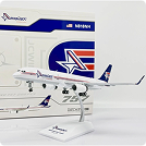 AmeriJet-Qualified-Leads